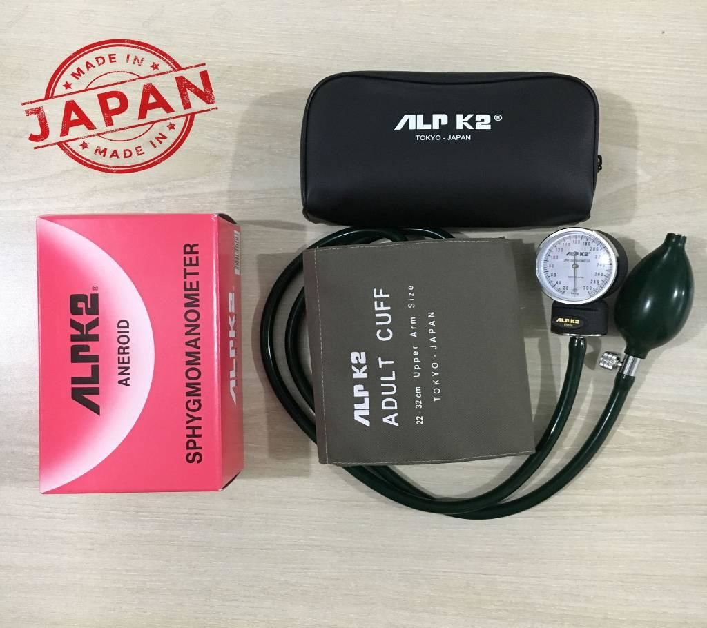 ALPK2 Blood Pressure Monitor Original Japan Specification